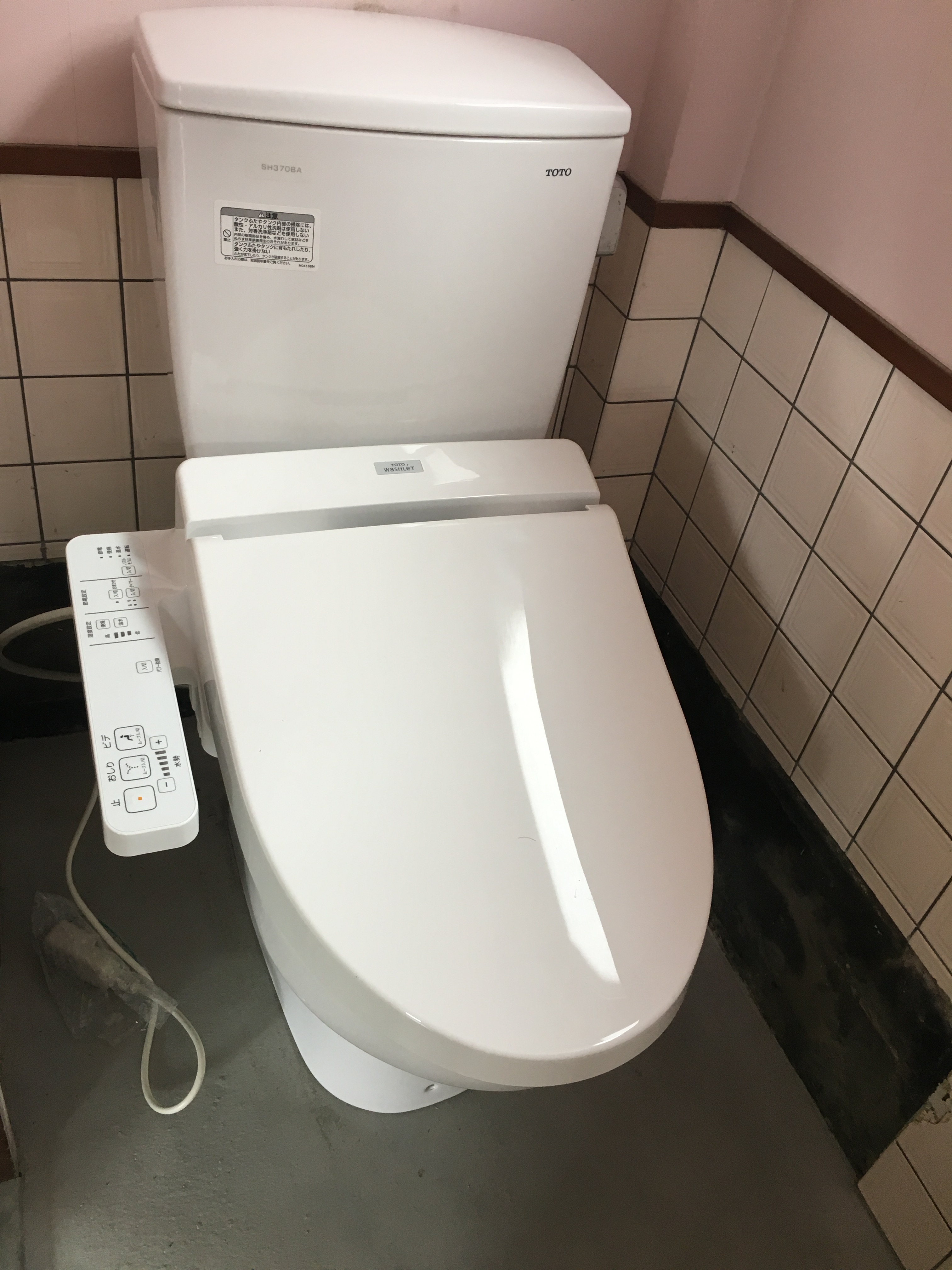 Diy全記録 和式トイレを洋式トイレにリノベーション その2 Okayanの好きなこと書くブログ
