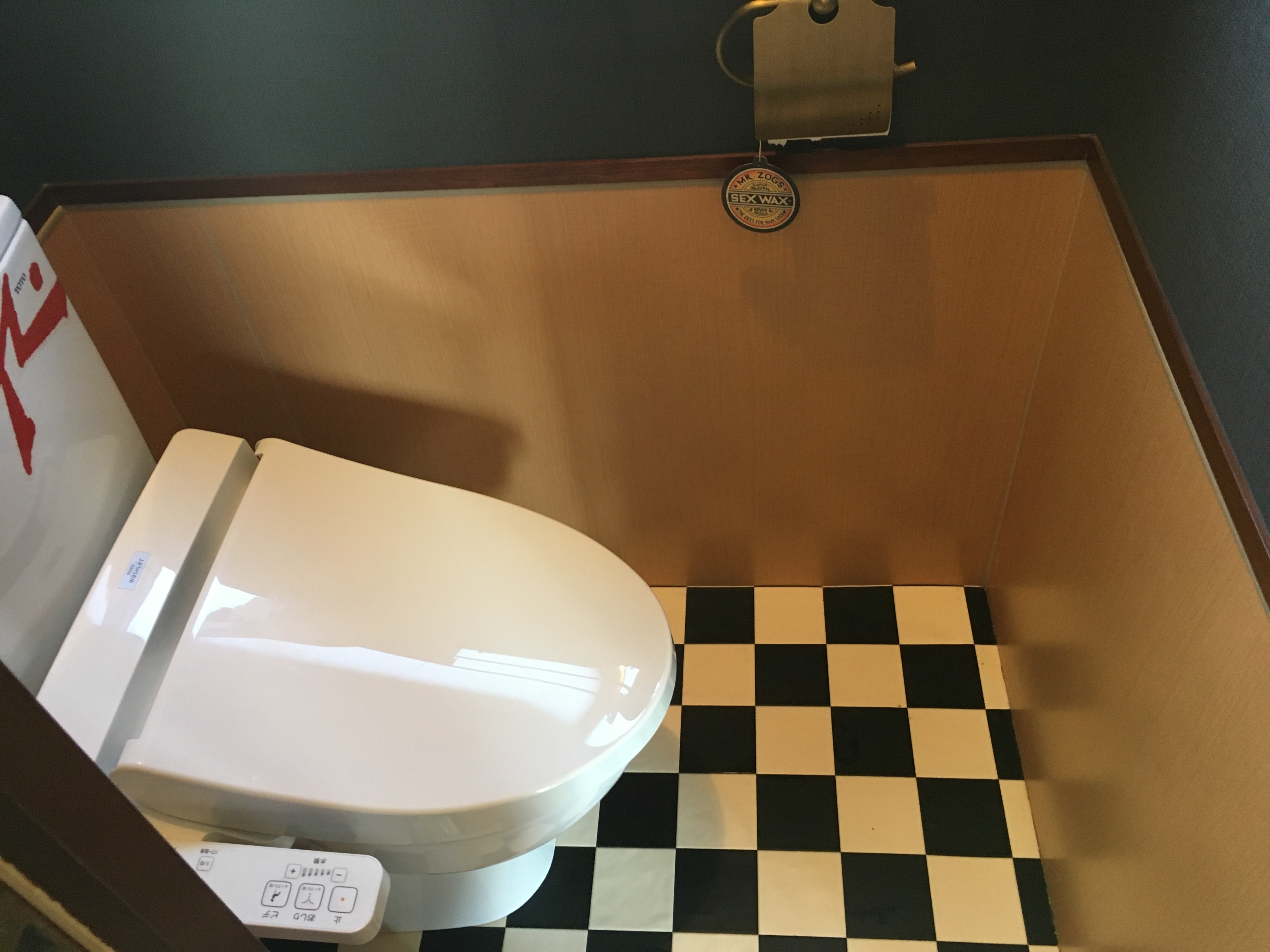 Diy全記録 和式トイレを洋式トイレにリノベーション 最終回 Okayanの好きなこと書くブログ
